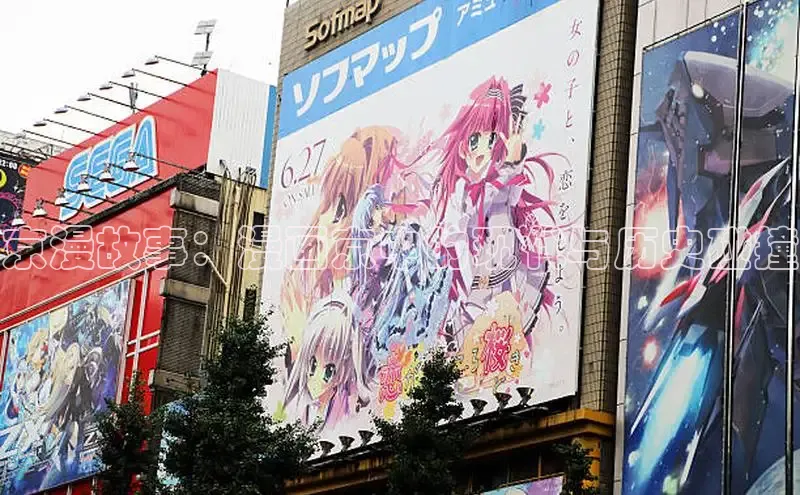 香蕉漫画官网入口在线阅读