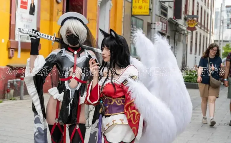 香蕉漫画官网入口在线阅读