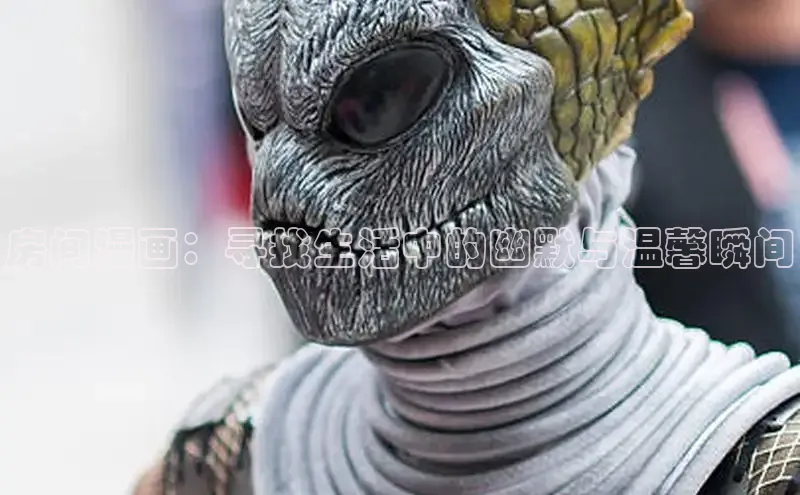 香蕉漫画官网网页版