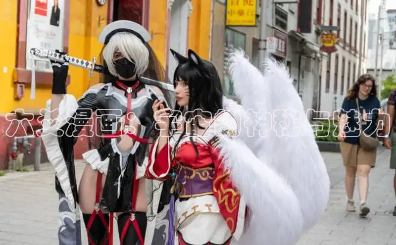 香蕉漫画官网入口在线阅读