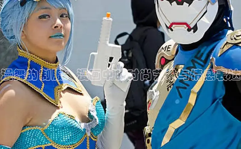 香蕉漫画网页版电脑