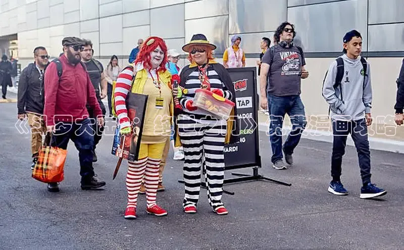 香蕉漫画app官方版下载